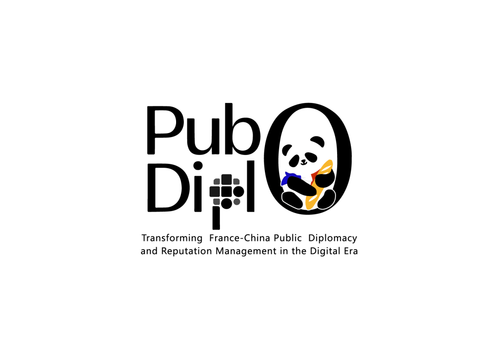 PubDiplo 研讨会:城市的环境外交