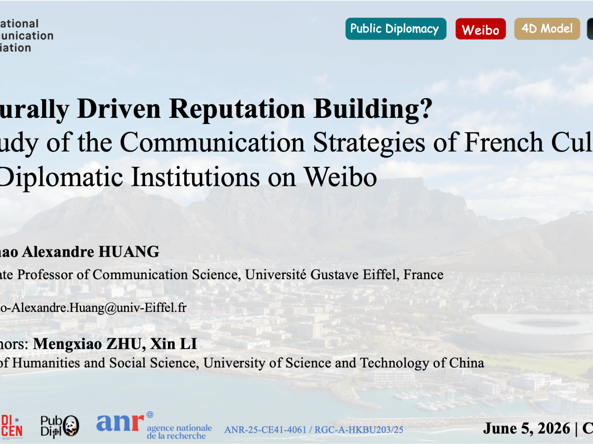 Cultural Reputation Strategies of French Institutions in&nbsp;China